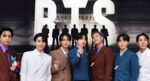 BTS grubundan Grammy kararı. Sosyal medyadan duyurdular
