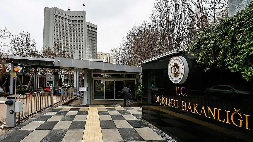 Dışişleri Bakanlığı’ndan Avrupa Parlamentosu’nun Kıbrıs kararına tepki