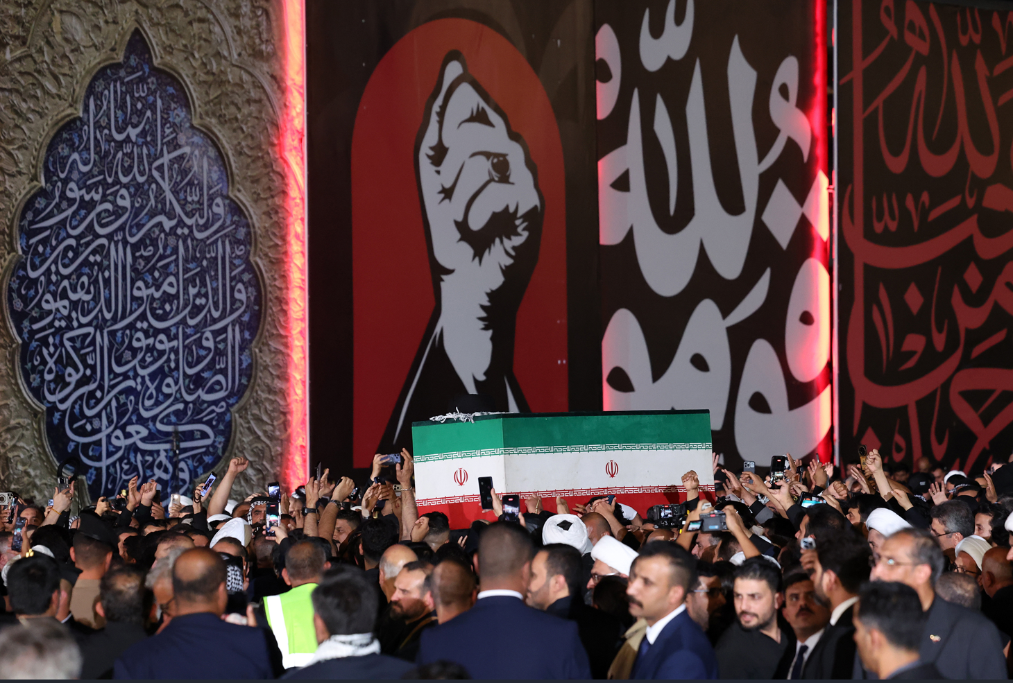 Hamaney için Irak’ta cenaze töreni