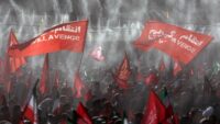 Hamaney’in cenazesinde intikam sembolü: Kırmızı bayraklar ne anlatıyor?