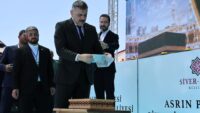 İçişleri Bakanı Çiftçi: Manevi tahribatın derinleştiği bir dönemden geçiyoruz