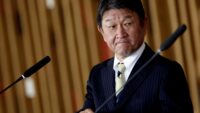 Japonya Dışişleri Bakanı, Türk kahvesini öve öve bitiremedi. Fincanı çevirip fal da baktı