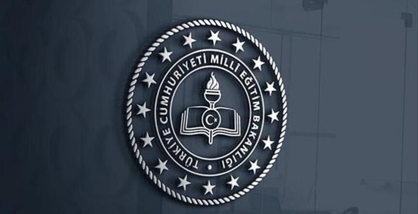LGS tercih sonuçları sorgulama 2026: LGS tercih sonuçları açıklandı mı, ne zaman açıklanacak?