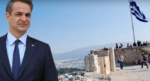 Telefon şakası Yunan hükümetini sarstı