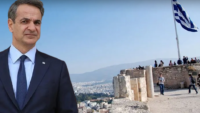 Telefon şakası Yunan hükümetini sarstı