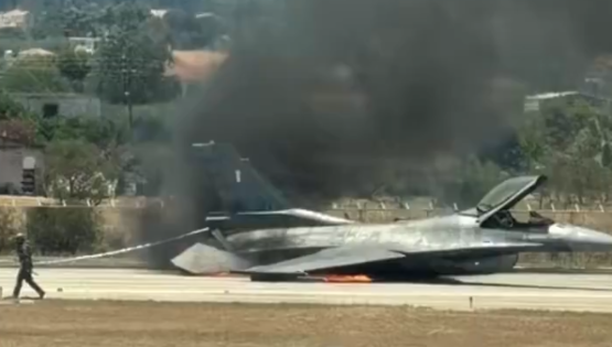 Yunanistan’da F-16 acil iniş sonrası alev aldı