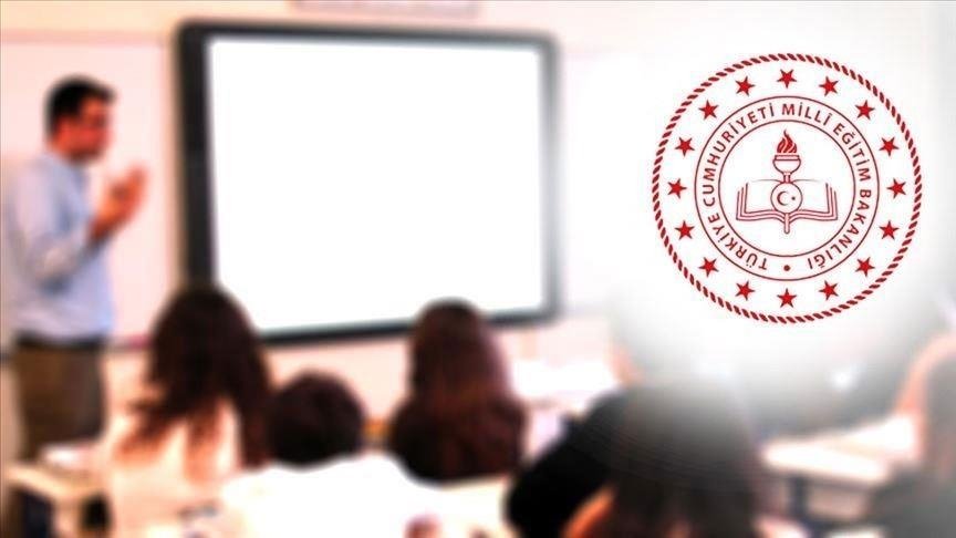 AGS sonuçları sorgulama ekranı 2026: AGS sonuçları açıklandı mı, ne zaman açıklanacak?