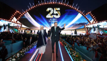 AK Parti 25 yaşında. 100 binin üzerinde kişi katıldı