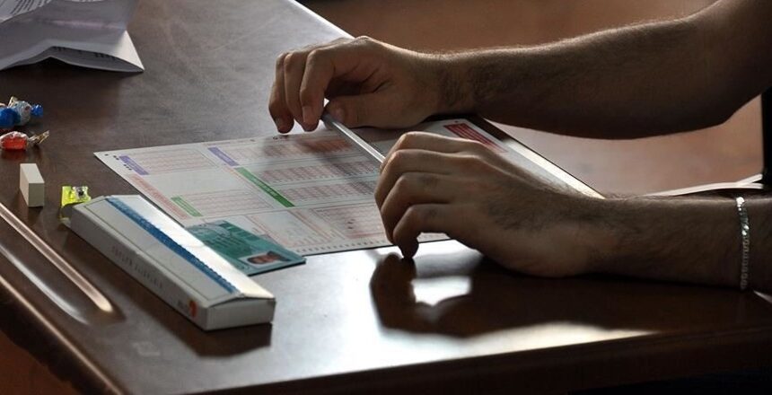ALES sonuçları açıklandı