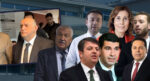 Aziz İhsan Aktaş davası sona erdi. Belediye başkanları ne kadar ceza aldı?