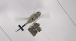 Giresun’da helikopter düştü: Ekipler bölgeye sevk edildi