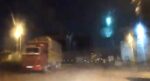 İstanbul’a gök taşı düştü