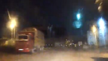 İstanbul’a gök taşı düştü