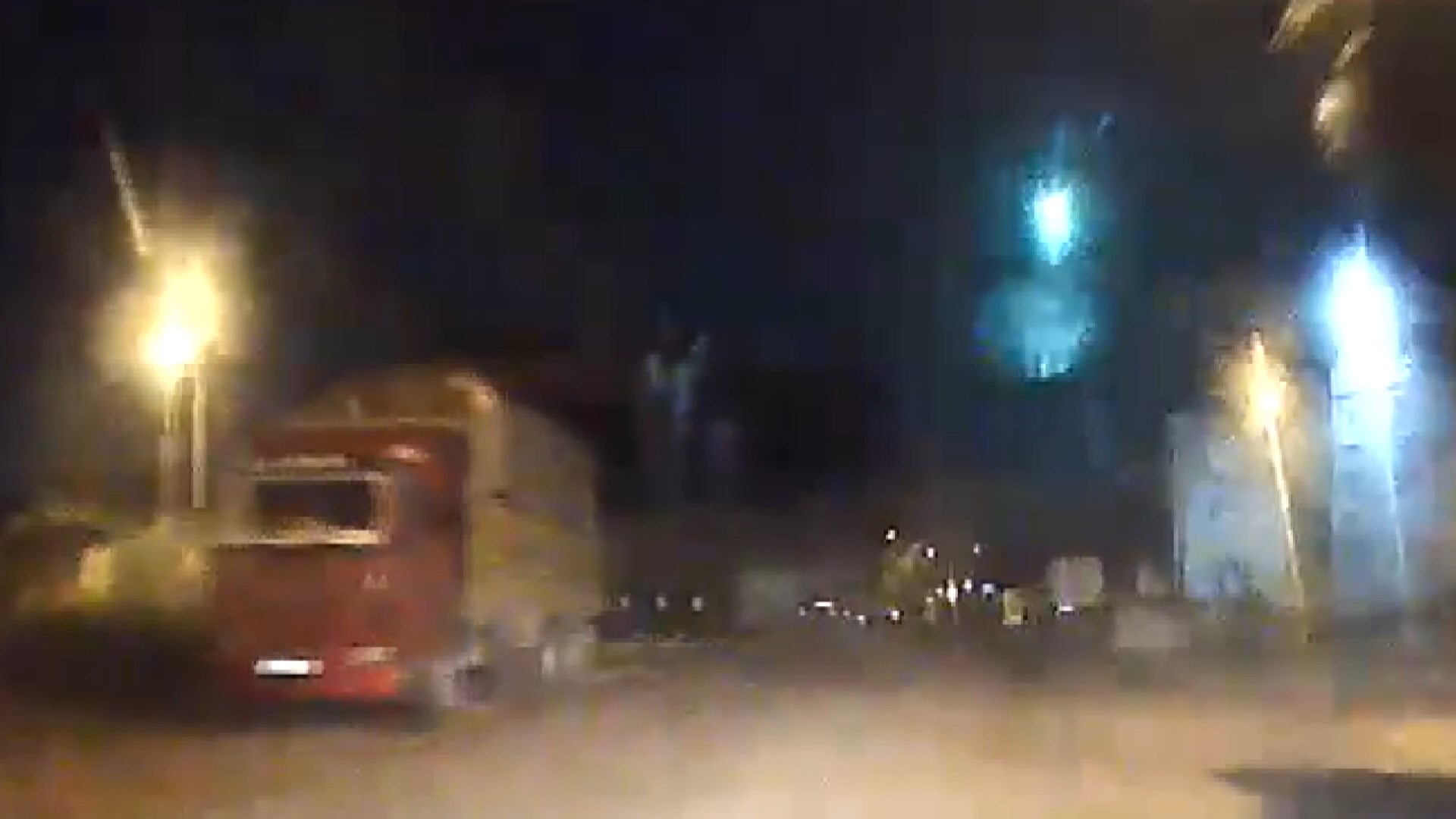 İstanbul’a gök taşı düştü