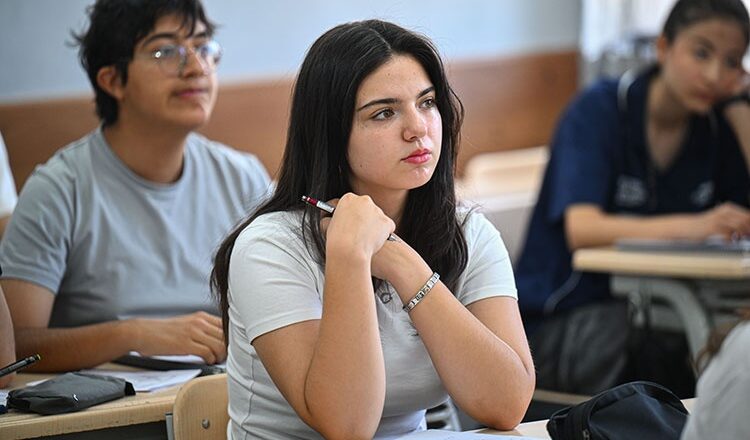 LGS 2. nakil tercih sonuçları ne zaman açıklanacak? MEB 2. nakil sonuç tarihi