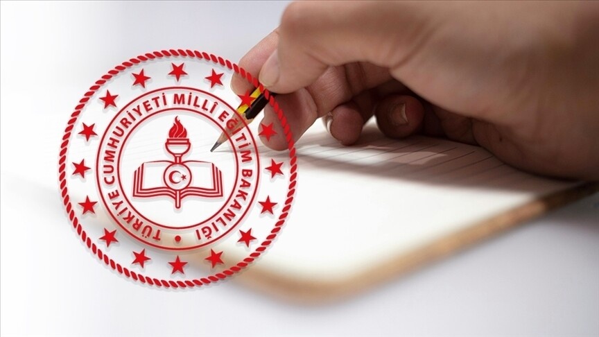 LGS tercih sonuçları sorgulama sayfası 2026: LGS tercih sonuçları açıklandı mı, ne zaman açıklanacak?