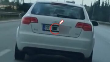 Otoyolda plaka gizleyerek seyreden araca 140 bin TL ceza