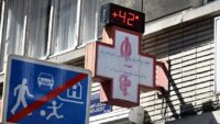 Turuncu alarm verildi. Aşırı sıcaklar tren seferlerini iptal ettirdi