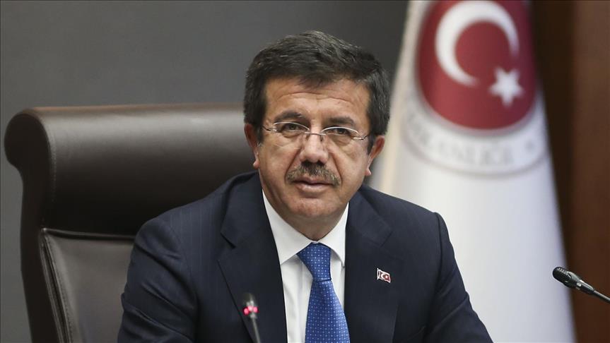 AK Parti Genel Başkan Yardımcısı Nihat Zeybekçi’nin parası tasfiye edilen fonda kaldı