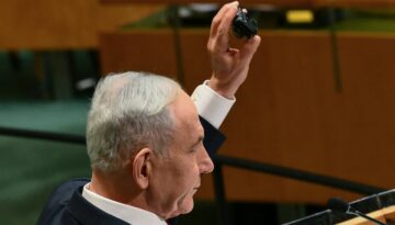 Çocuklar yaşamını yitirmişti. Netanyahu bu cihazla tehdit etti