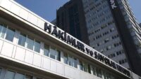 Görevden geçici olarak uzaklaştırılan Cumhuriyet Savcısı Uçuk hakkında gözaltı talimatı verildi