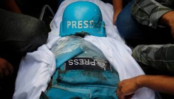 İsrail saldırılarında 262 gazeteci hayatını kaybetti