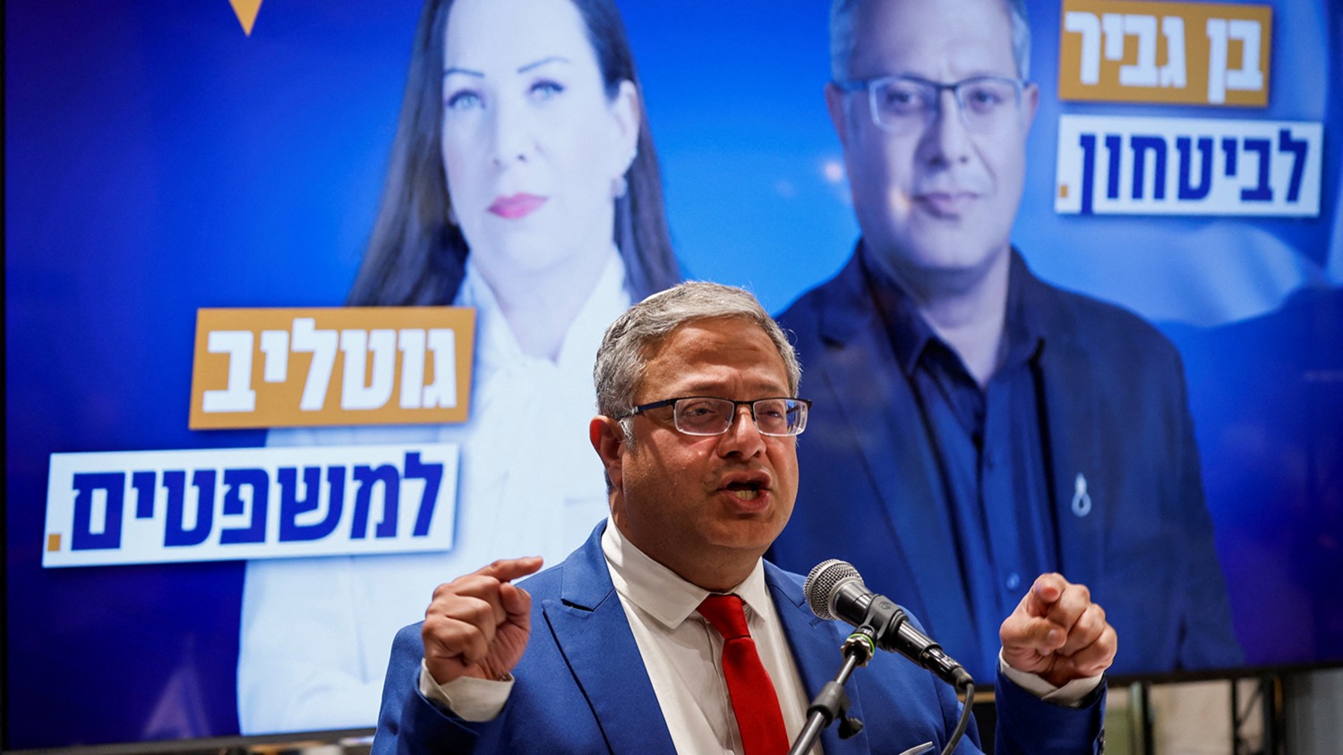İsrailli aşırı sağcı Bakan Ben-Gvir’den eski Hamas lideri Sinvar’ın cenazesini yakma tehdidi