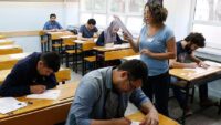 KPSS Alan Bilgisi sınav giriş yeri sorgulama 2026: KPSS Alan Bilgisi sınav giriş yerleri açıklandı