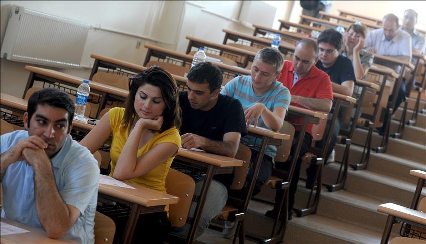 KPSS ön lisans sınav giriş yerleri açıklandı mı, ne zaman açıklanır? 2026 ÖSYM KPSS sınav takvimi