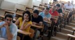 KPSS ön lisans sınav giriş yerleri sorgulama ekranı 2026: KPSS ön lisans sınav yerleri açıklandı