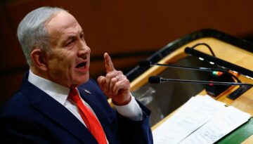 Netanyahu’nun “medya takip sistemi” ifşa oldu