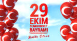 29 Ekim Cumhuriyet Bayramı mesajları. Cumhuriyet’in 103. yıldönümüne özel en güzel kısa mesajlar