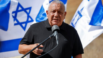 İsrail’de muhalefet lideri Eisenkot’tan “Gazze” iddiası. “Hamas’ı 18 ay içinde yenilgiye uğratırım”