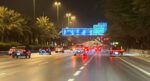 Körfez’de gerilim tırmanıyor: ABD’den tahliye hazırlığı, İran’da patlamalar