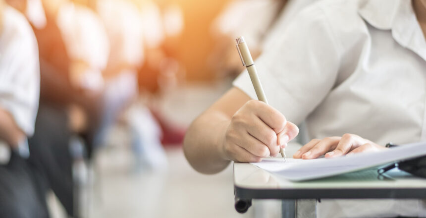 KPSS lisans sonuçları sorgulama ekranı 2026: KPSS lisans sınavı sonuçları açıklandı mı?
