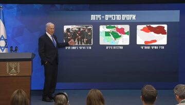 Netanyahu’nun güvenlik sunumunda dikkat çeken Türkiye ayrıntısı. İttifakları nasıl yorumladı?