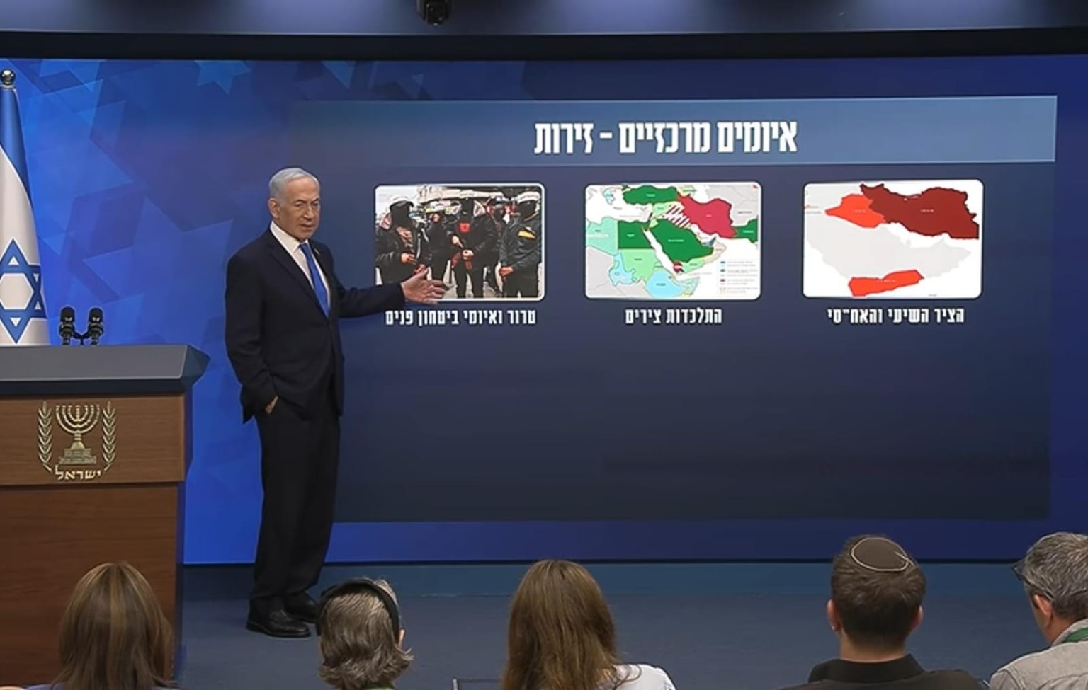 Netanyahu’nun güvenlik sunumunda dikkat çeken Türkiye ayrıntısı. İttifakları nasıl yorumladı?