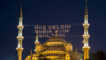 Ramazan ayı başlangıcı 2027. Bu yıl Ramazan ayı ne zaman, hangi gün başlayacak?