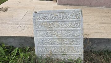 Tekirdağ’da Osmanlı dönemine ait 213 yıllık kitabe bulundu